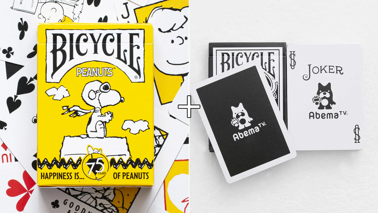 Product image 51